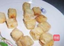 菠萝咕噜豆腐的做法图解7