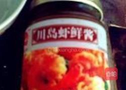 虾鲜酱清蒸黄鱼的做法图解4