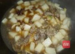 白萝卜炖牛筋的做法图解12