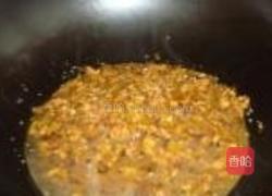 凉拌豆腐的做法图解5