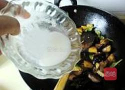 地三鲜的做法图解10