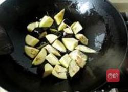 地三鲜的做法图解4