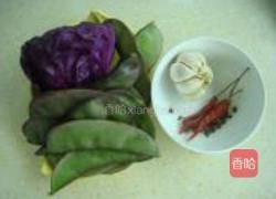 凉拌甘蓝扁豆丝的做法图解1