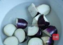 双茄烩的做法图解1