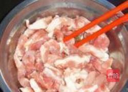 茶干青椒炒肉丝的做法图解5