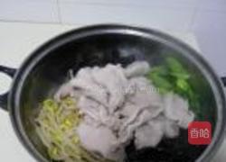 水煮肉片的做法图解8