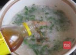 韭菜花鲜虾糯米粥的做法图解6
