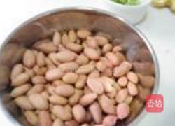 花生西芹的做法图解1