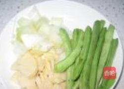 炒猫耳朵的做法图解1