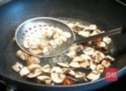 锦绣鸡丁的做法图解3