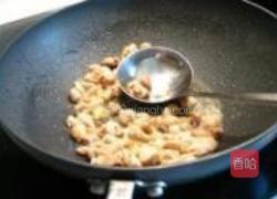 锦绣鸡丁的做法图解5