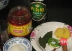 腐乳猪蹄膀的做法图解2