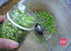 肉丁酸豆角的做法图解5