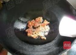 肉丁酸豆角的做法图解9