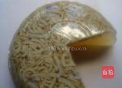 水晶皮冻的做法图解10