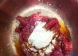 甜椒肉丝的做法图解2