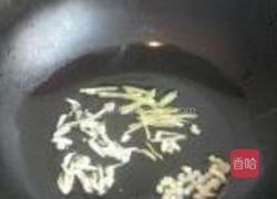 石榴花炒腊肉的做法图解8