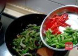 干煸苦瓜的做法图解9