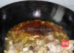芋儿鸡的做法图解8