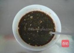 侉炖醋香鱼的做法图解1