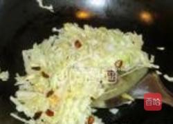 酸辣包菜丝的做法图解5