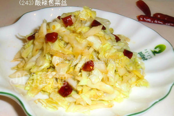 酸辣包菜丝