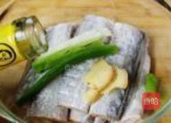 糖醋带鱼的做法图解1