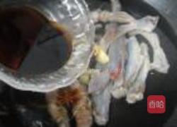 水阳三宝的做法图解4