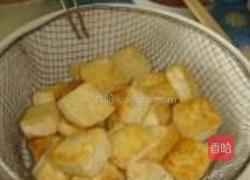 金沙豆腐的做法图解4