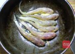 家常烧狗鱼的做法图解3