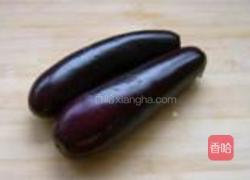浓香茄子煲的做法图解1