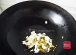 酸菜鱼的做法图解11