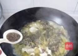 酸菜鱼的做法图解14