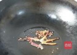 酸菜鱼的做法图解18