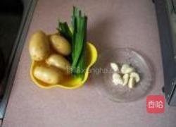 酱烧小土豆的做法图解1