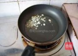 酱烧小土豆的做法图解3
