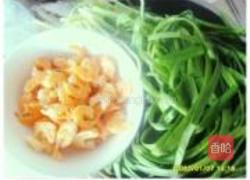 三鲜馅饺子的做法图解2