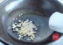 韭菜羊血的做法图解3