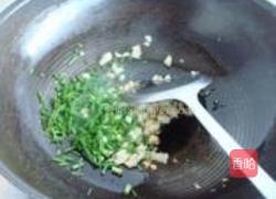 韭菜羊血的做法图解4