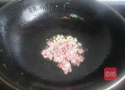 茄汁扒豆腐的做法图解6