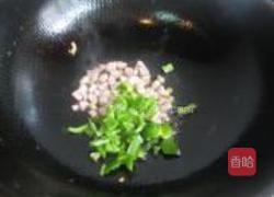 茄汁扒豆腐的做法图解7