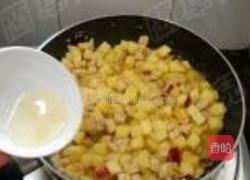 酸甜苹果鸡丁的做法图解14