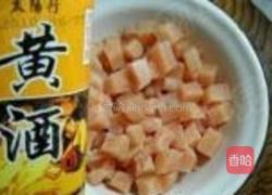 酸甜苹果鸡丁的做法图解2