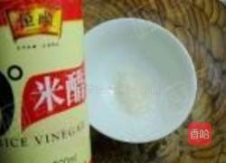 酸甜苹果鸡丁的做法图解7