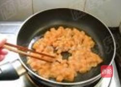 酸甜苹果鸡丁的做法图解8