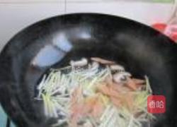 全家福的做法图解8