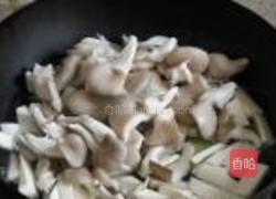 干锅牛蛙的做法图解2