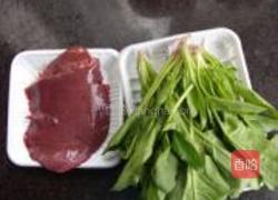 菠菜炒猪肝的做法图解1