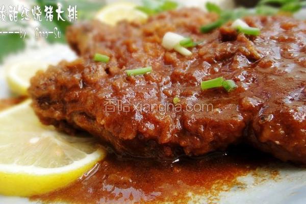 酸甜红烧猪大排