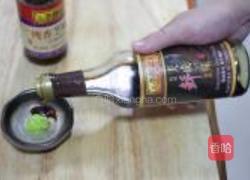 白灼肥牛片的做法图解2